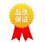 我們的優(yōu)勢